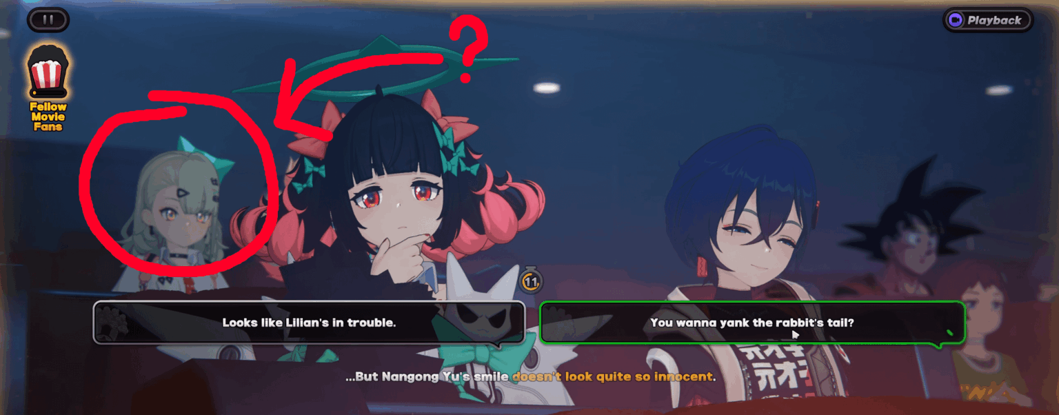 このランダムな子供は誰ですか？