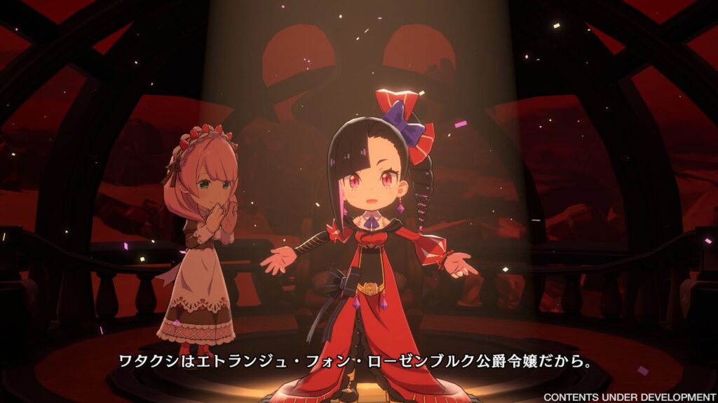 ロゴジャック広告