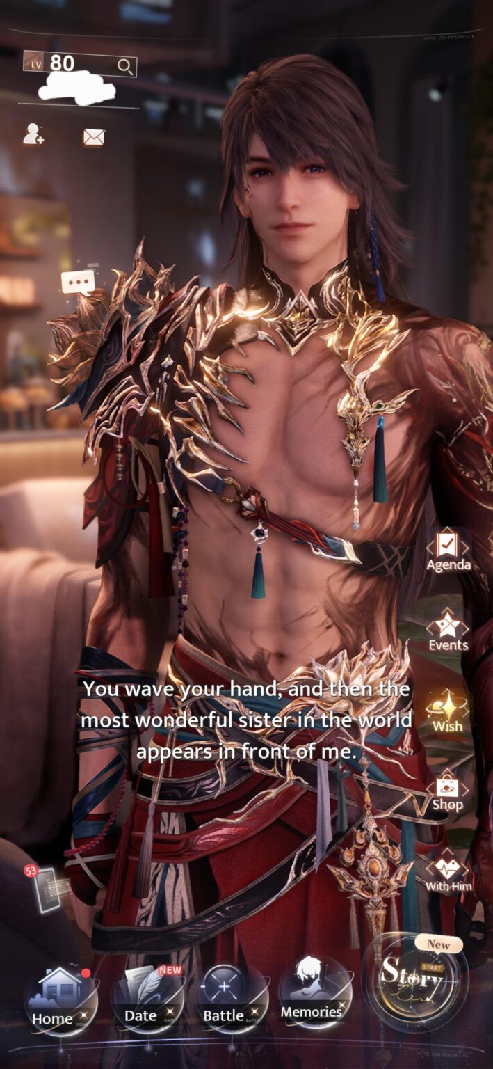 うわー、新しいボイスライン??