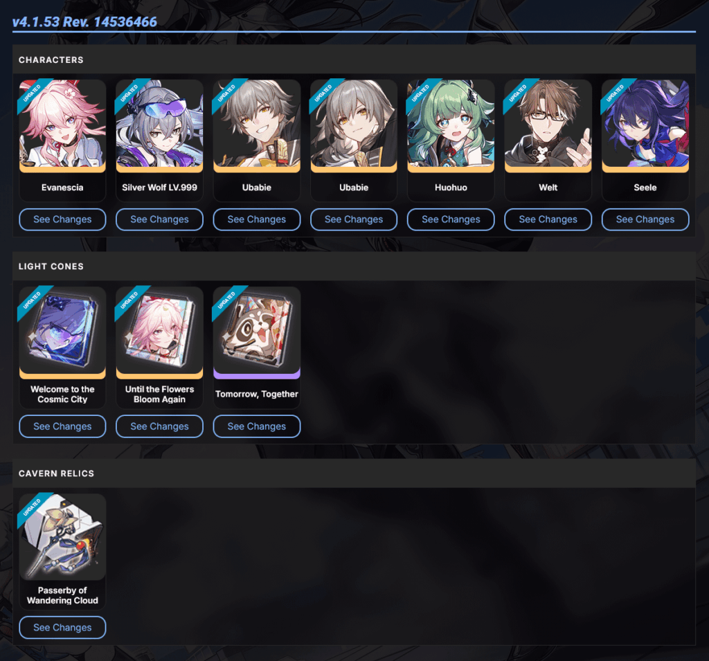 v3 では Gachabase 経由で Firefly の変更はありません