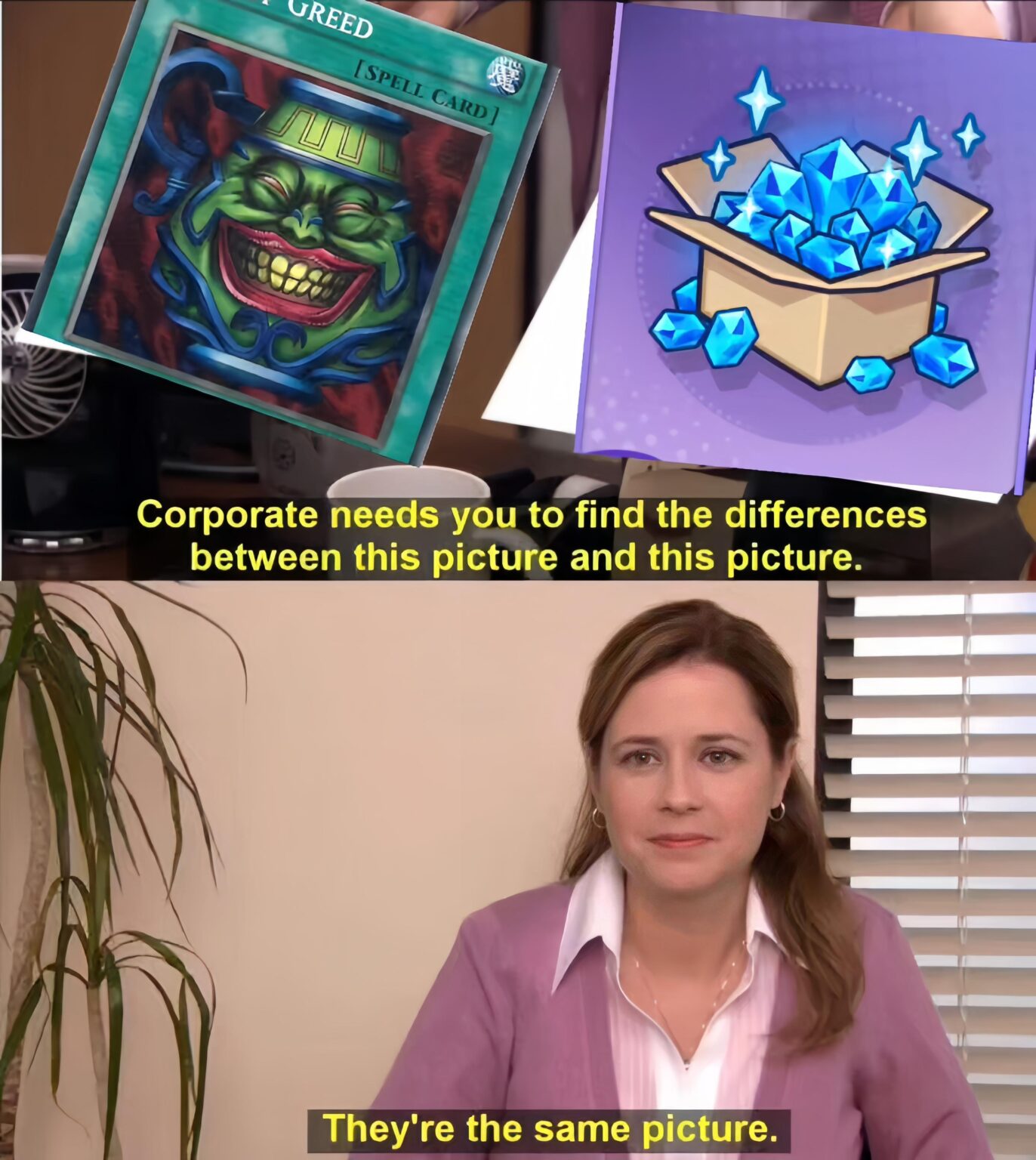 遊戯王で最も強力なカード