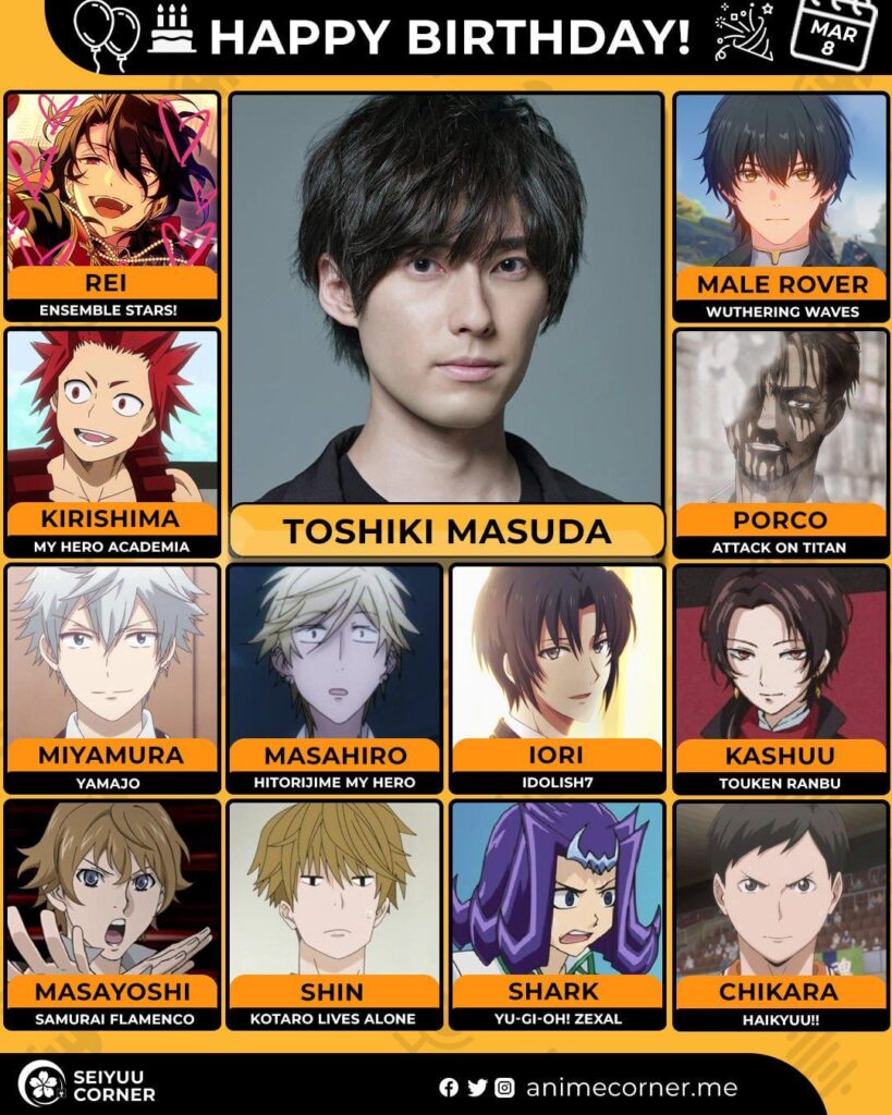 マーレローバー声優増田俊樹さんお誕生日おめでとうございます