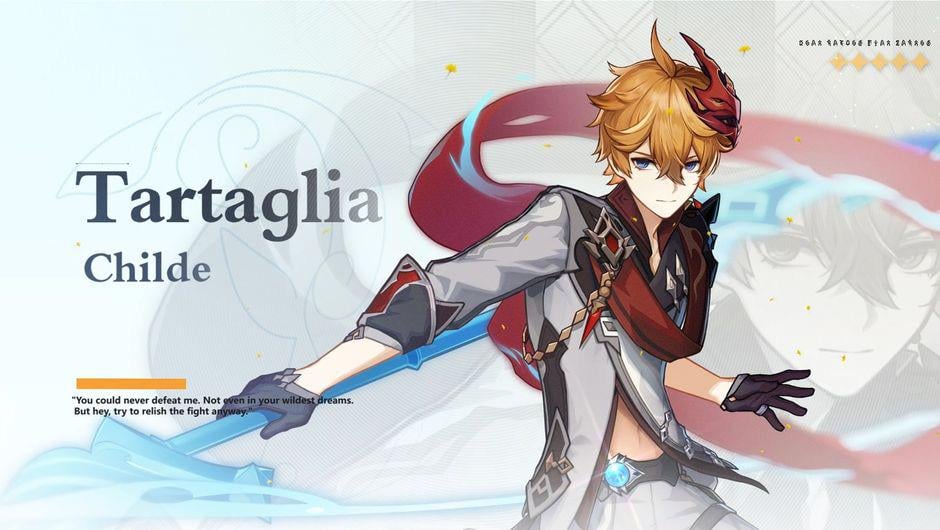 新キャラクター「タルターリア」が原神バージョン1.1で間もなくリリースされます