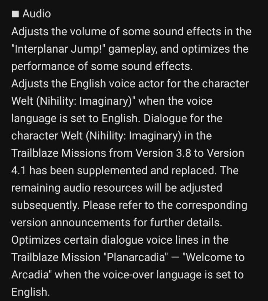 ヴェルトのENボイスが変更されました