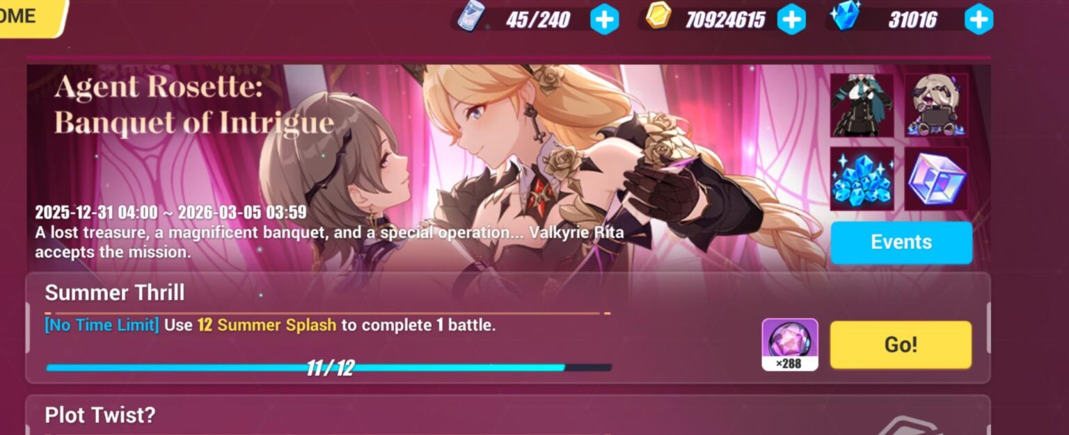 12夏のスプラッシュミッションをやる攻略法はありますか？