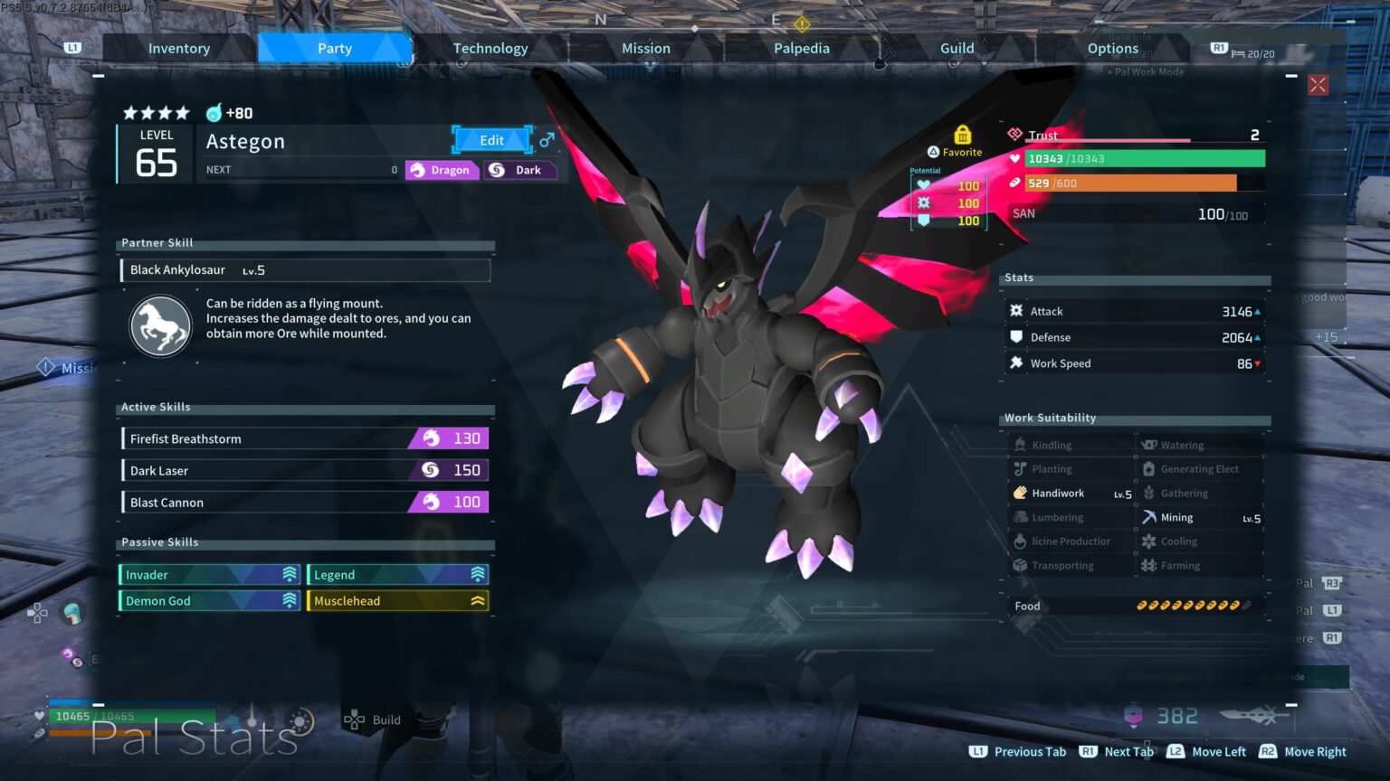 彼に関して他に何かする必要がありますか?