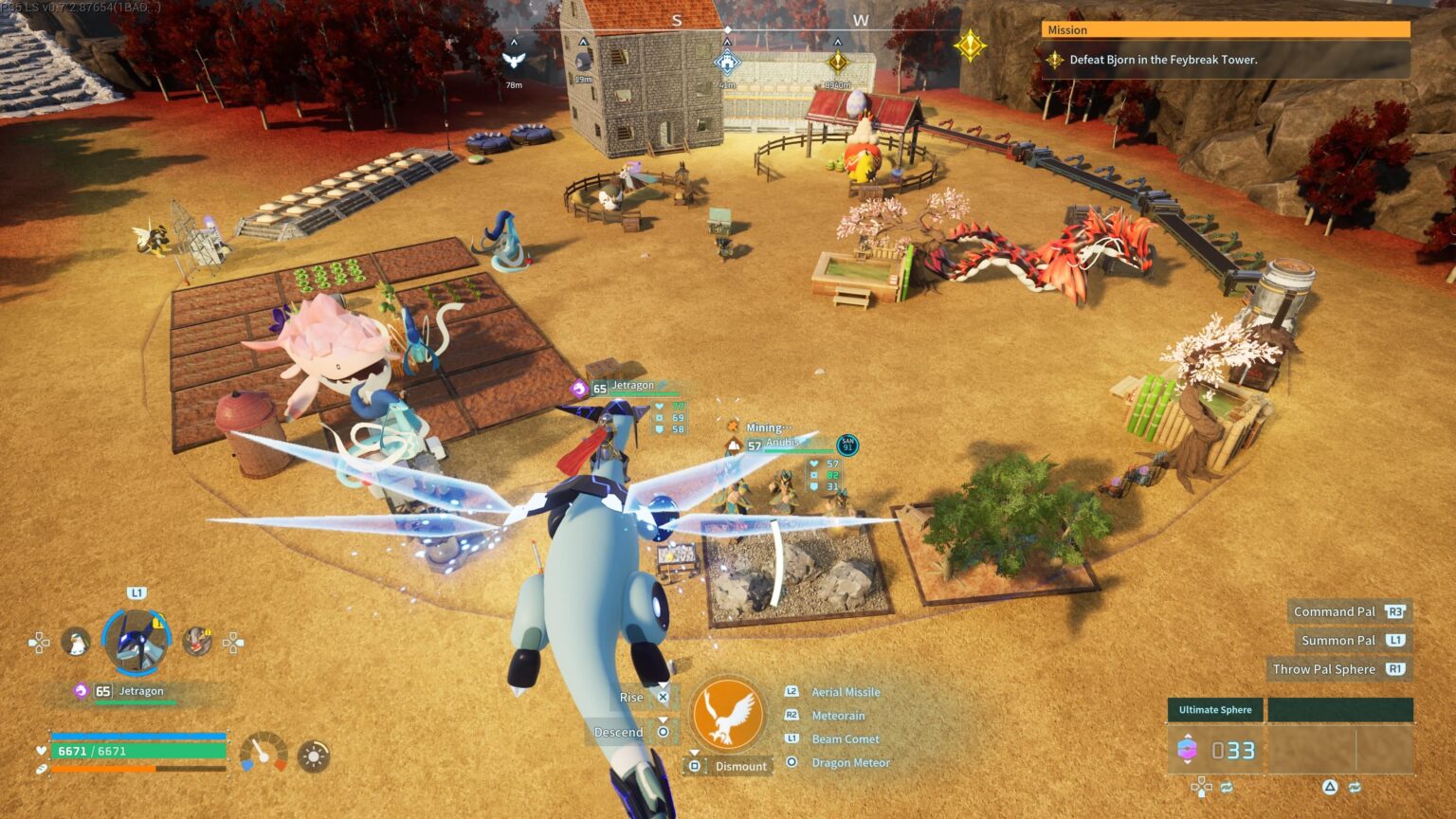 拠点を整理するのに助けが必要です