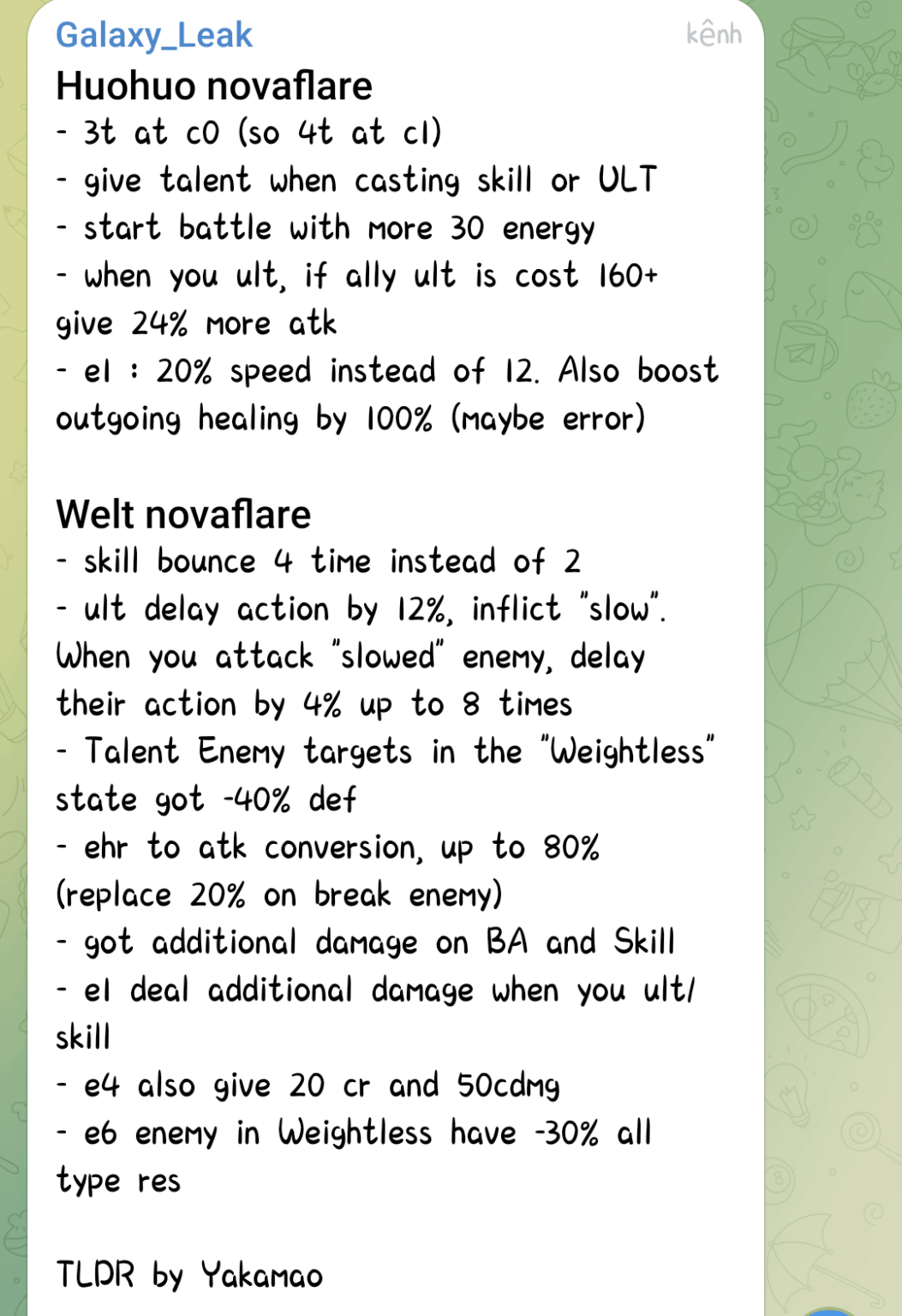 HuoHuo と Welt novaflare バフ (Galaxy_Leak 経由)