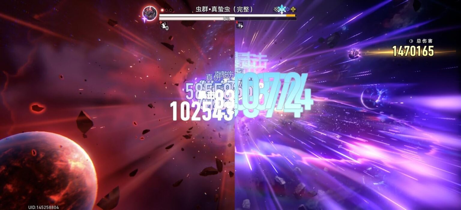 ファイノンとキレネの惑星爆発アルティメットが似ていることに今気づきました。きちんとした。