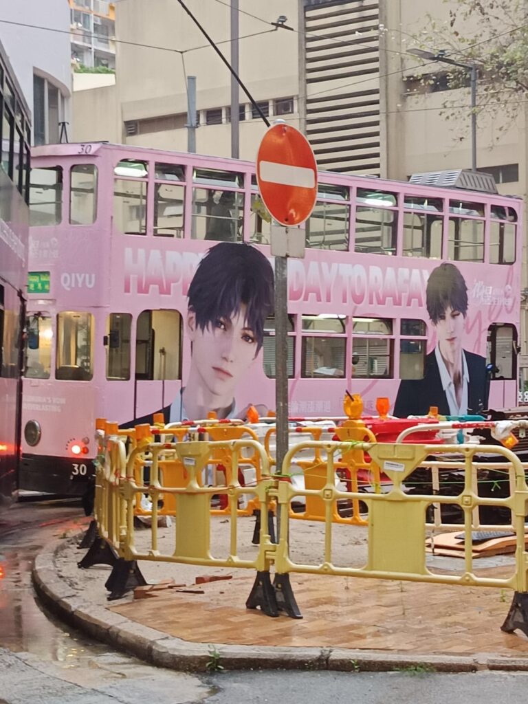 それだけの価値がありました