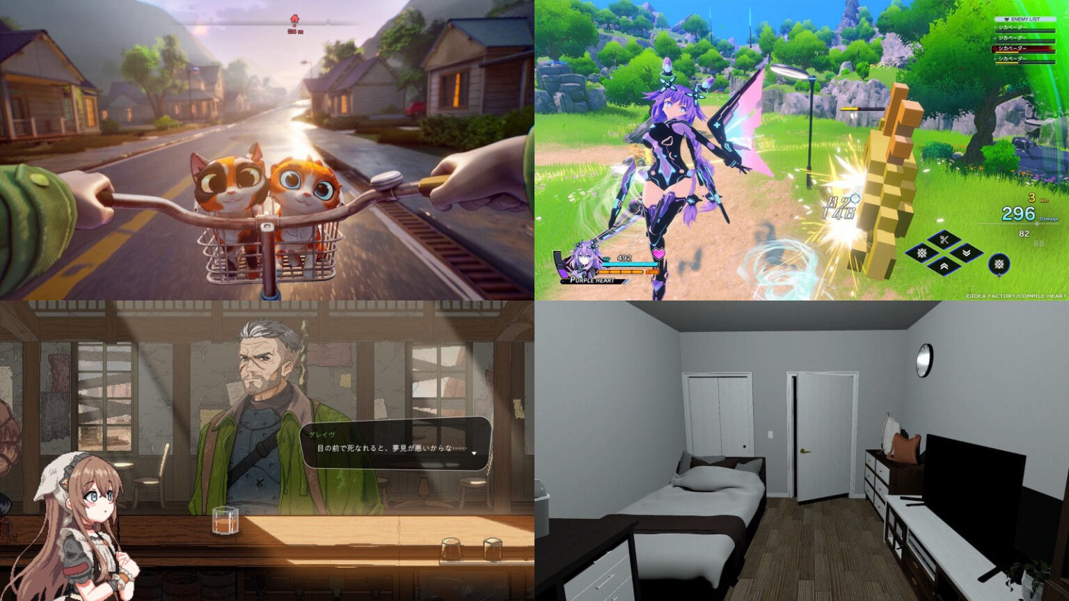 『新時空ゲイム ネプテューヌ∞』は8月27日発売。マルチ対応保護猫お世話シム『Cat Parents』発表。今週の見逃せないゲーム記事7選 – AUTOMATON 『新時空ゲイム ネプテューヌ∞』は8月27日発売。マルチ対応保護猫お世話シム『Cat Parents』発表。今週の見逃せないゲーム記事7選 - AUTOMATON