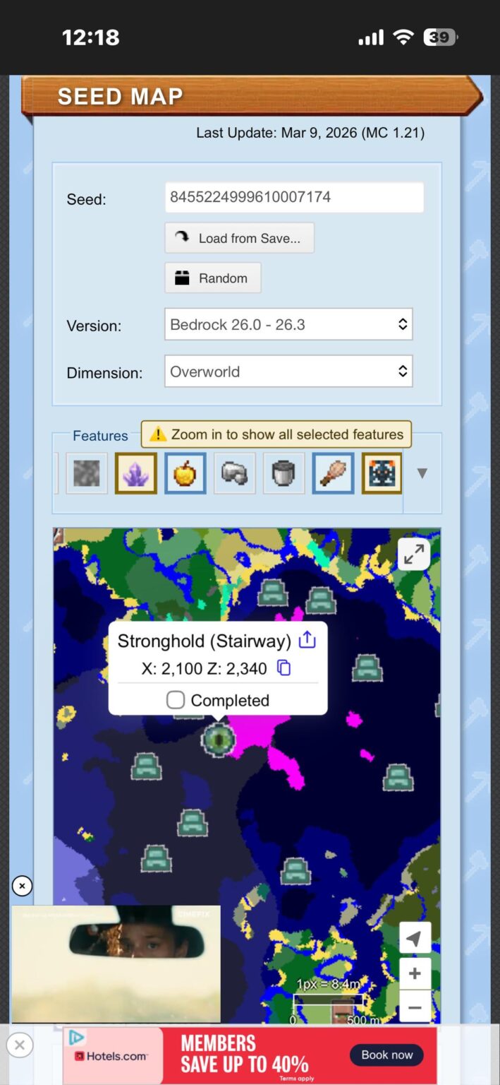 キノコ/要塞/リンゴ
