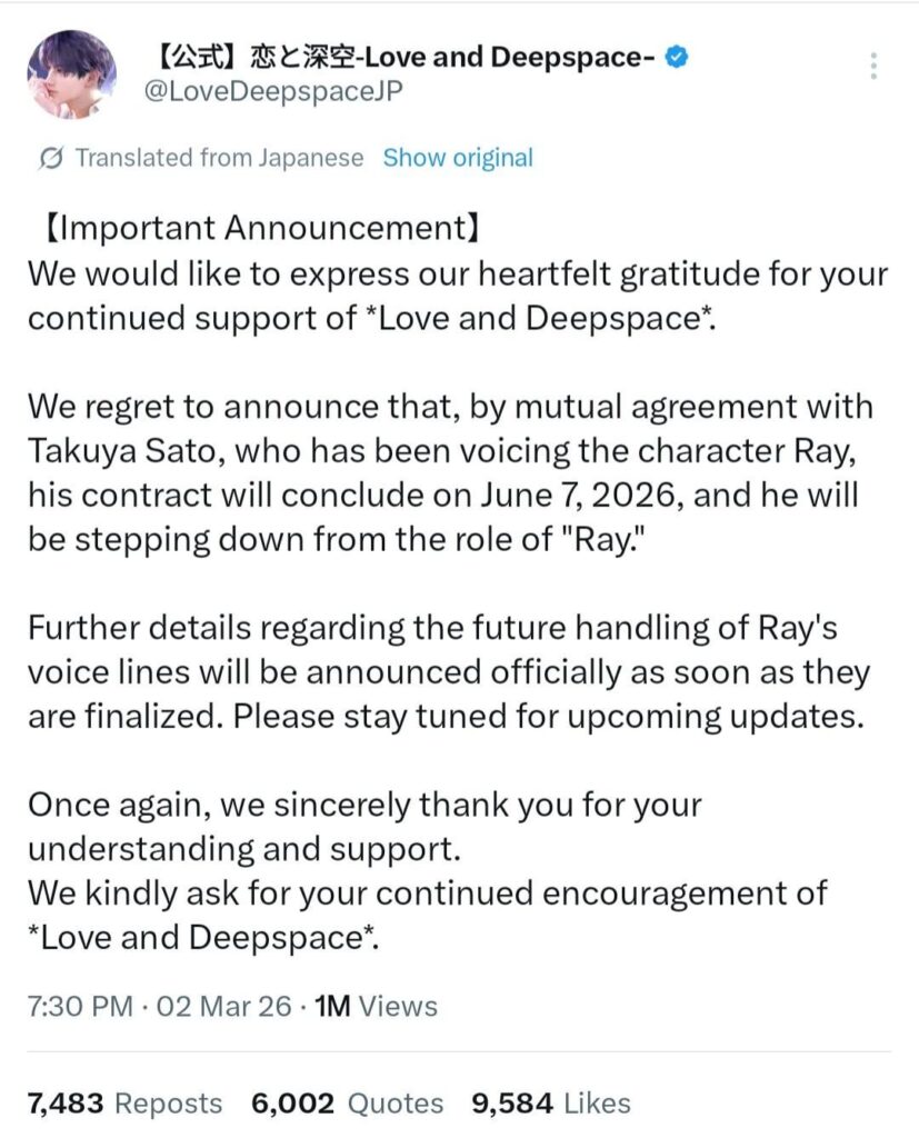 佐藤拓也、ゼインの日本人声優を契約満了で退任