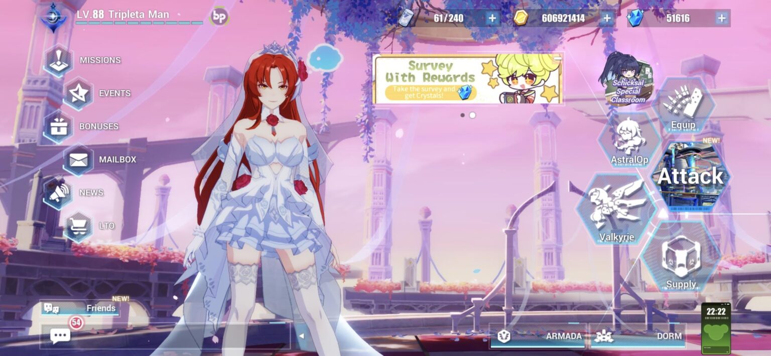 アンケートを忘れずに行ってください