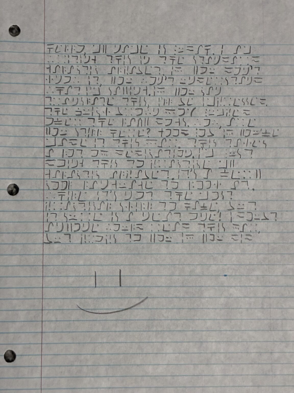 暇だったので学校で作った銀河文字