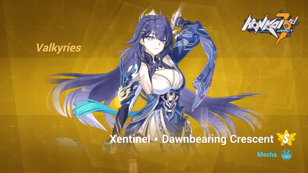 ゼア・ゴーズ・センティネル・メイ