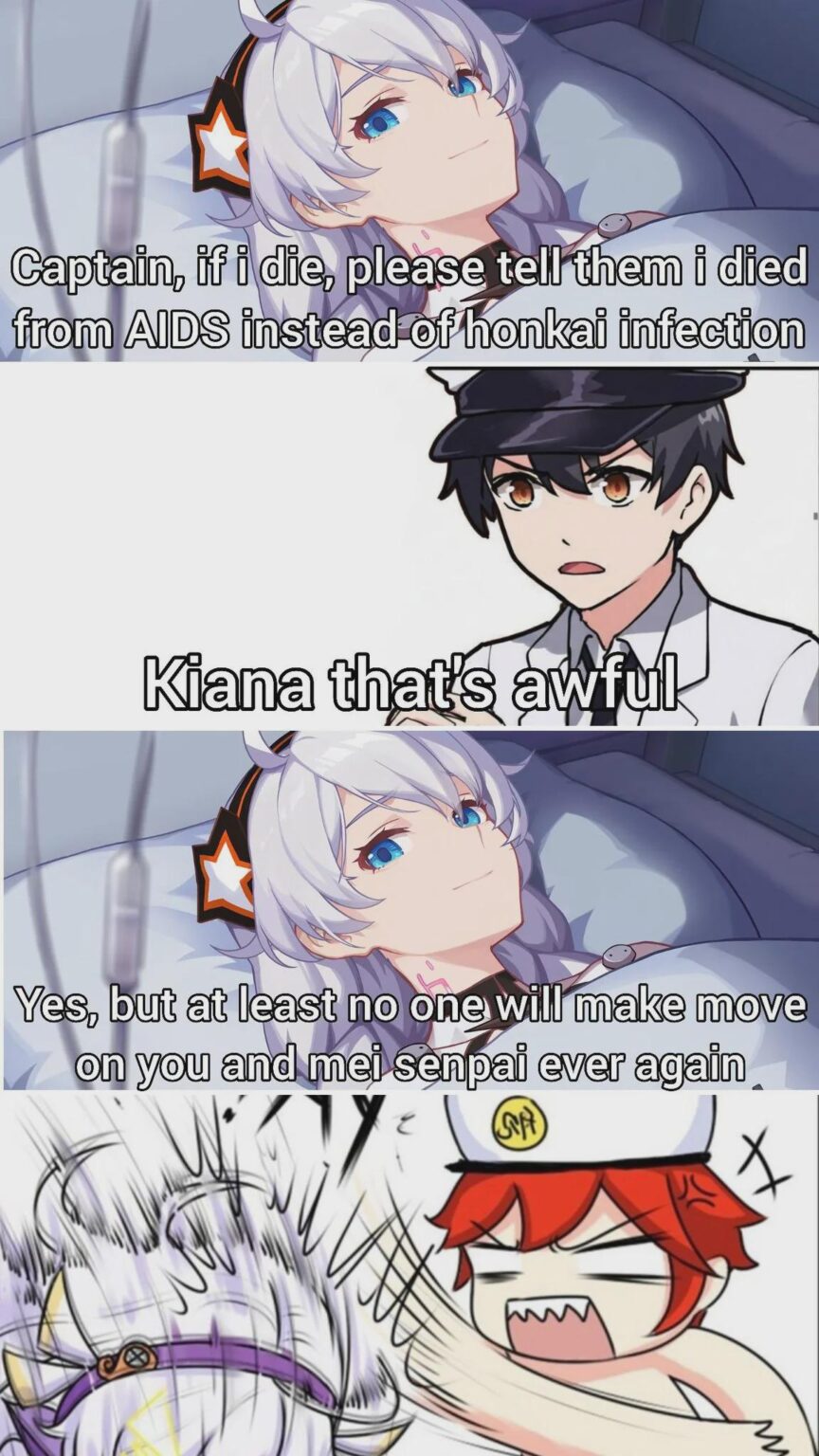 キアナは頭を使う