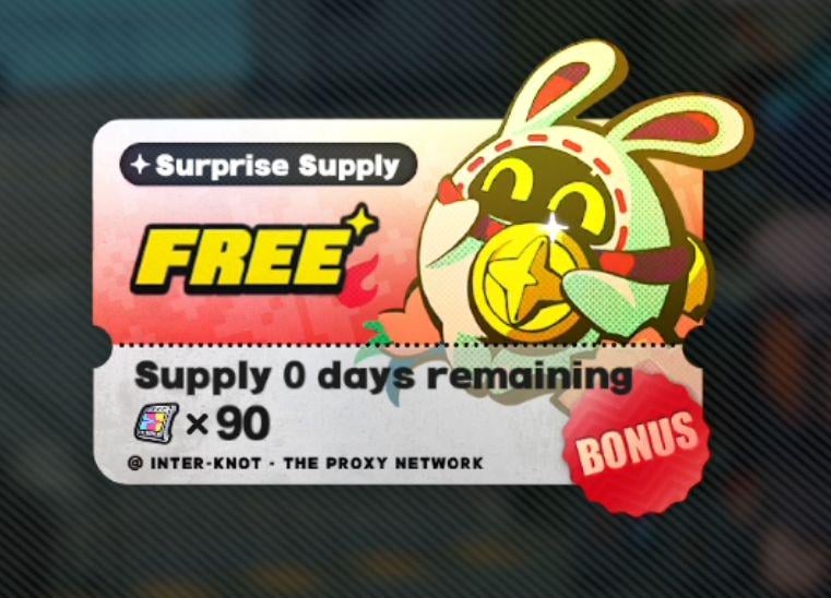 いや、行かないで！