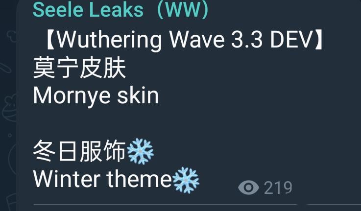 Seele経由のMornyeスキンテーマ