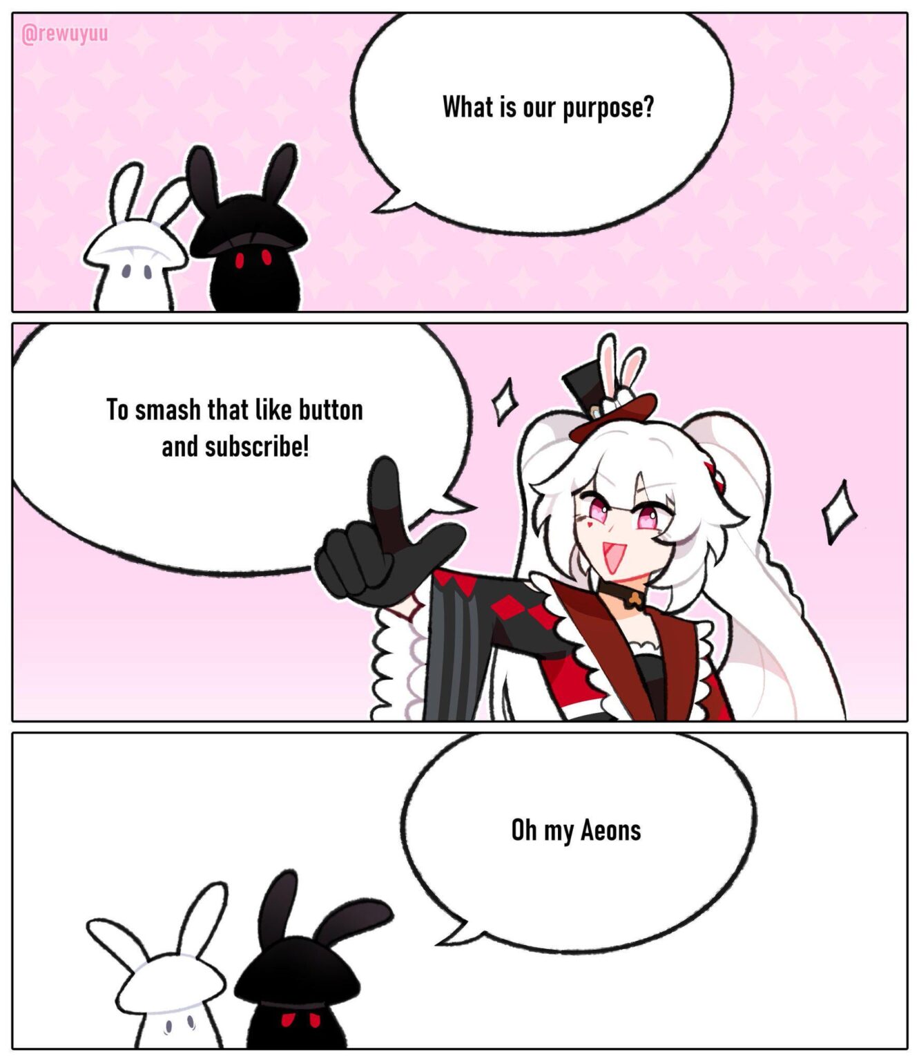 そのボタンを押してください (@rewuyu)