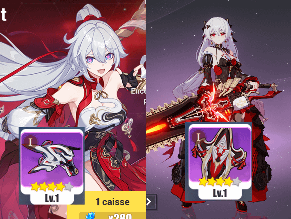 どの武器を引くべきですか？