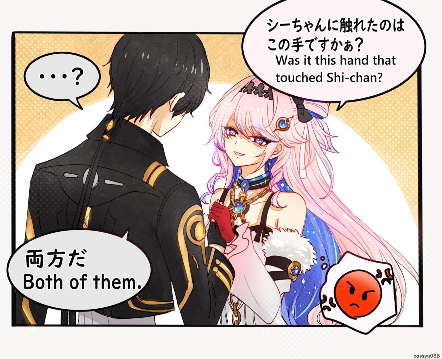 デニアは嫉妬深い (@zassyu0SB)