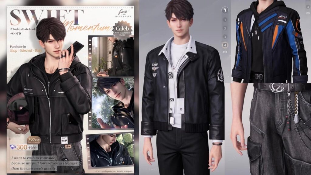 取得を考える前にこれを読んでください