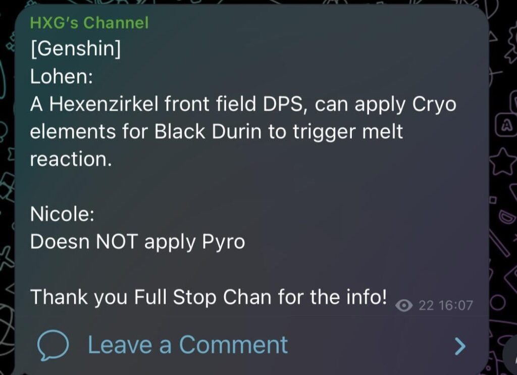 ローエンとニコールについて FSC : hxg