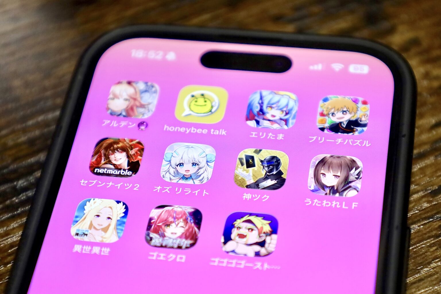 【2026年4月サ終ゲームまとめ】「うたわれるもの ロストフラグ」「セブンナイツ2」など計13本がサービス終了へ - GAME Watch