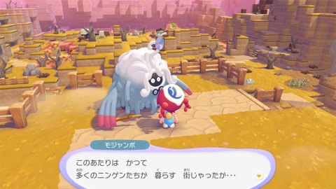 同作は、「ポケモン」シリーズ初のスローライフ・サンドボックスゲーム。ニンゲンがいなくなり、荒れてしまった地がゲームの舞台だ