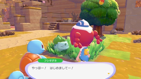 草木に水をあげたり、家を建てたり、家具を置いたりして、少しずつ環境を整えることで、かわいいポケモンたちが舞い戻ってくる