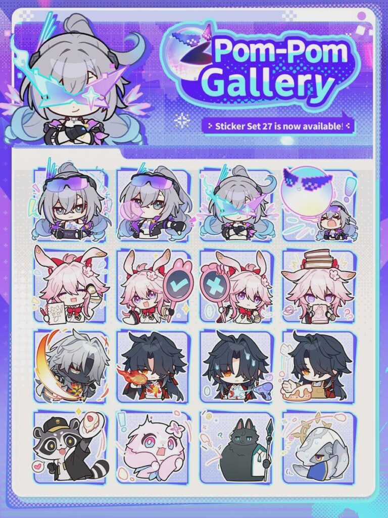 ポンポンギャラリー |本界 スターレールステッカーセット27登場！