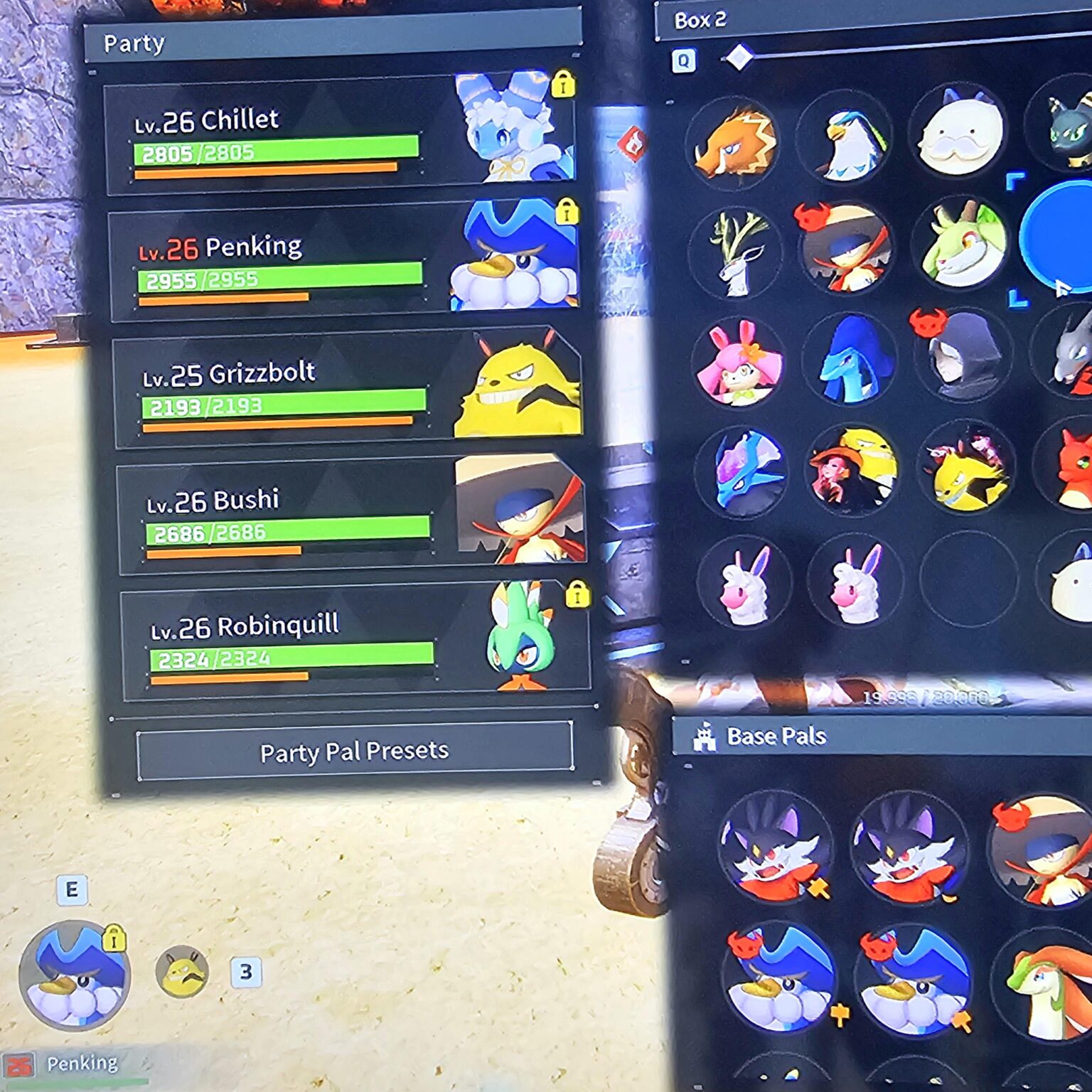 このチームについて本当に変えるべきことはありますか