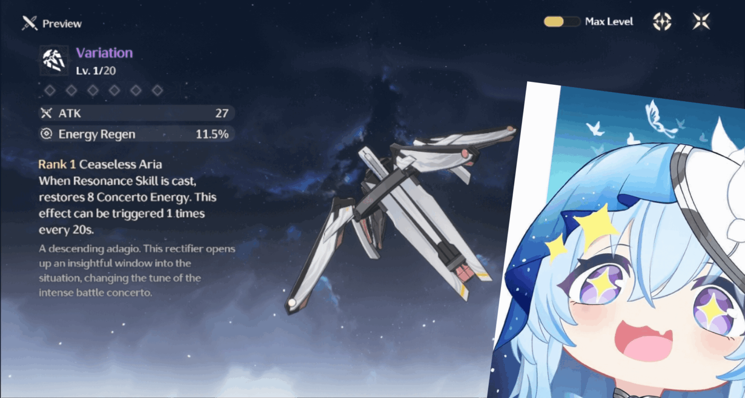 約2年間のプレイを経てついに……。