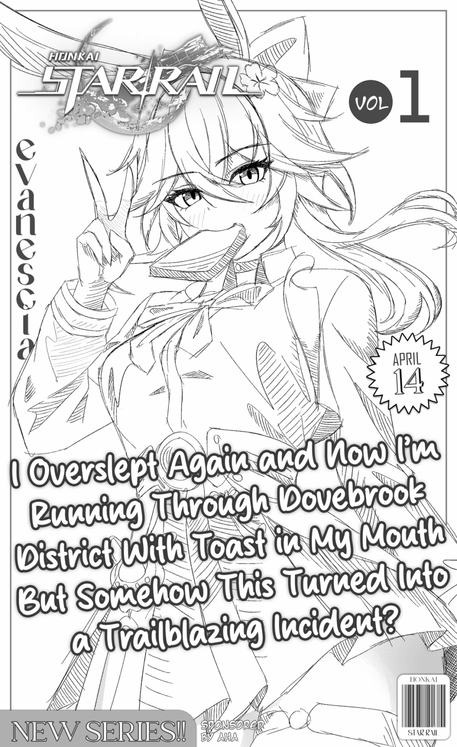 また寝坊してトーストを頬張りながらダブブルック地区を走っているのですが、なぜかこれが先駆的な事件に？