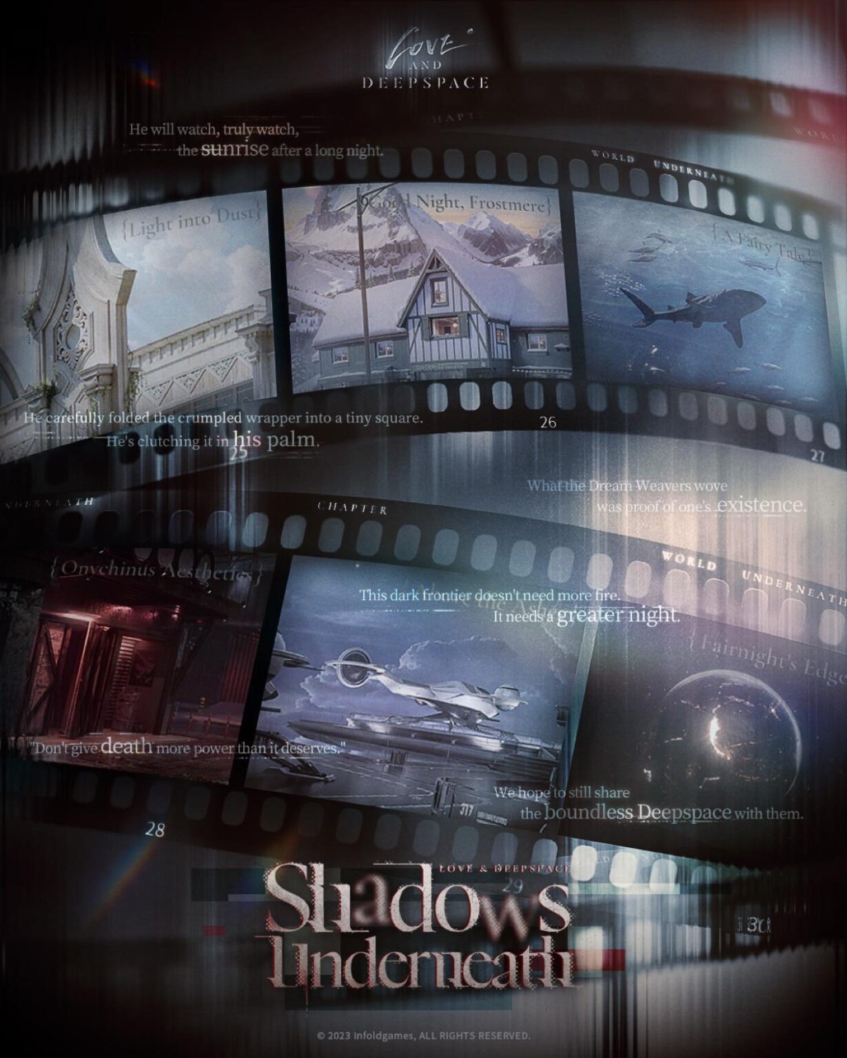 💫新しいストーリー [World Underneath] 利用可能です