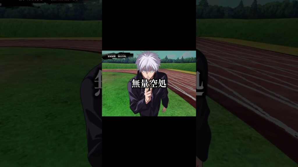 「七者同時領域展開」 #ファンパレ #ファントムパレード #呪術廻戦 #呪術廻戦ファントムパレード #jujutsukaisen