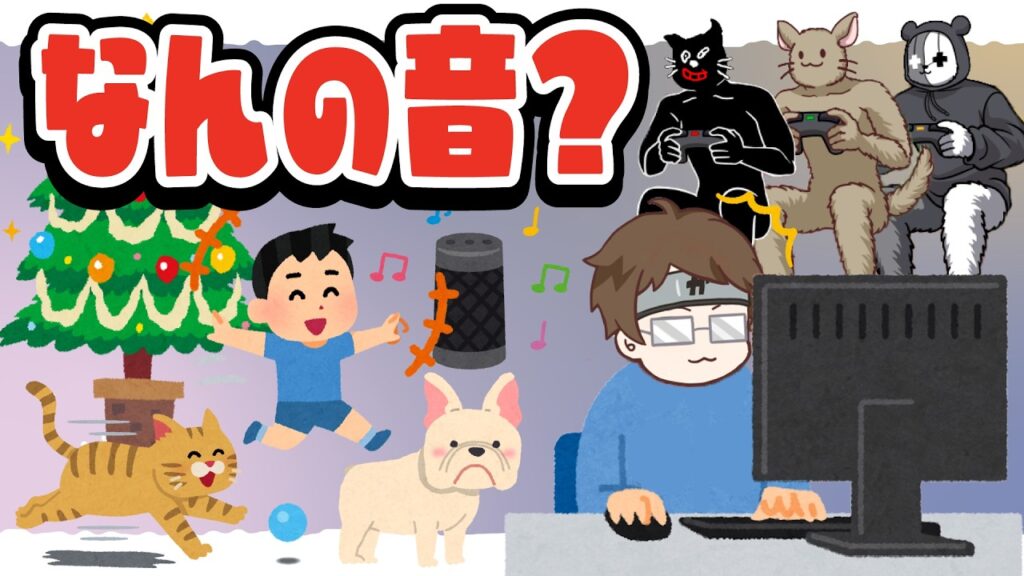 特別出演！？ガッチマンほっこり家族シーン集【キヨ・レトルト・牛沢・ガッチマン】