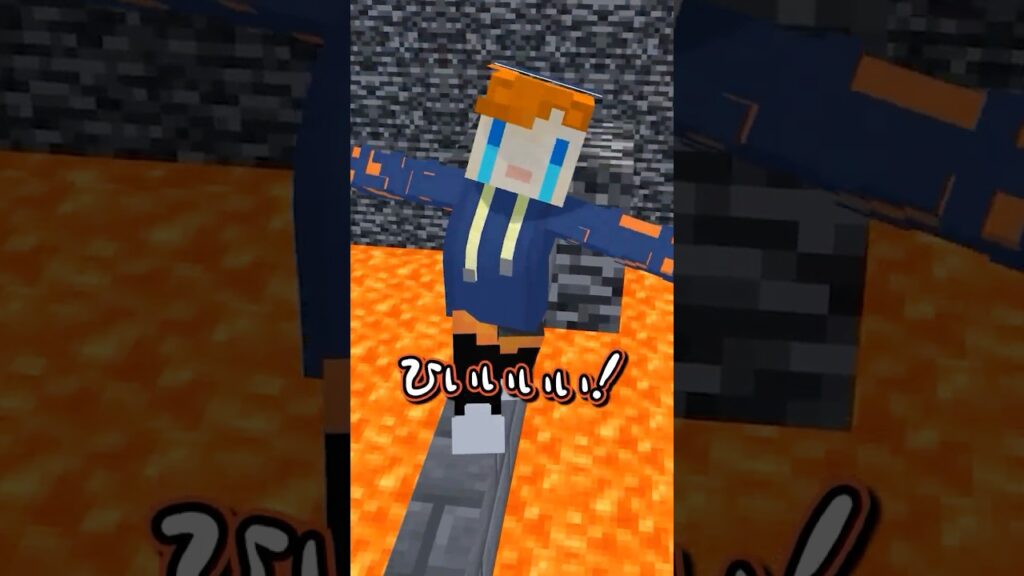 恐怖のマイクラデスゲーム?!   #マイクラ #マイクラアニメ #shrots