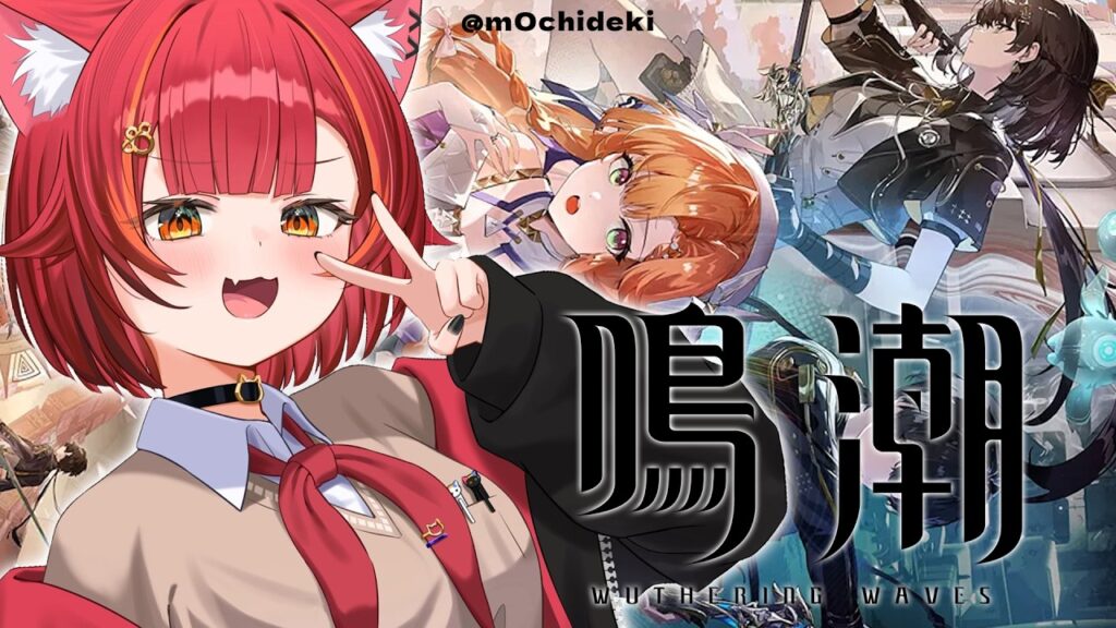 【鳴潮】二章七幕「秘密の花園にて、夢を追う」やるぞ！【ぶいすぽ / 猫汰つな】
