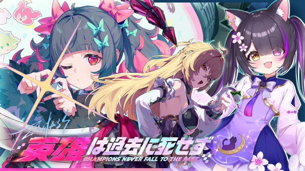 〖#ゼンゼロ〗シーズン2･アウトロ「新・エリー都の落日（上）」新キャラ盛りだくさんの予感…!? #zzzero〖黒月夜桜/VTuber〗