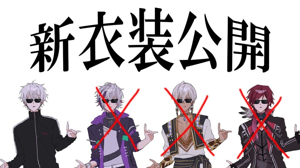 【MIMESIS】せめて新衣装【4位】