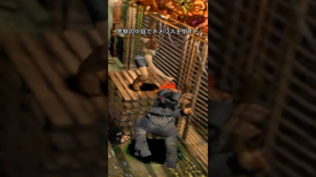 追跡者をナイフのみで攻略　part２　バイオハザード３　#バイオハザード3#ネメシス#ナイフプレイ