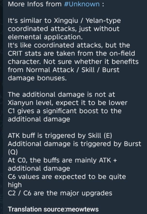 ニコールについてさらに詳しく