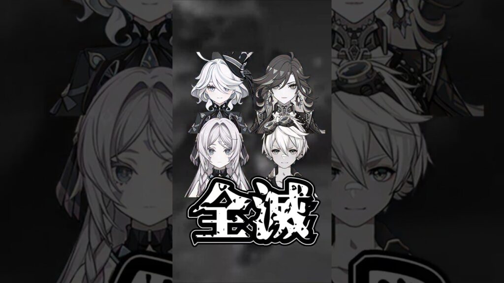 【原神】これが風元素型チャスカだよ #原神 #genshinimpact #原神ショート #げんしん