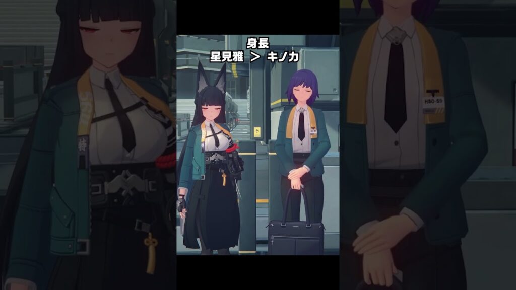 【ゼンゼロ】キノカが最高にかわいい理由【ゼンレスゾーンゼロ】