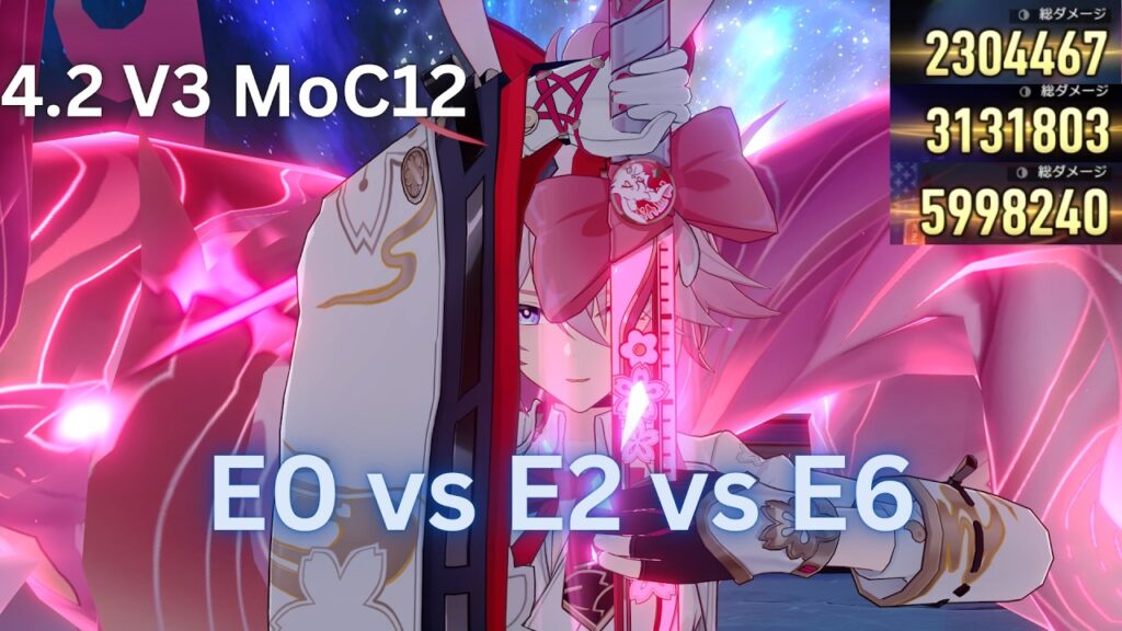 【崩壊スターレイル】4.2 v3 裏庭12 緋英 凸比較 Evanescia Eidolons Compare   Honkai Star Rail