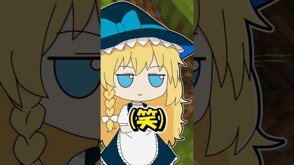 🌟 水色を見てはいけない世界 #minecraft #マインクラフト #マイクラ #ゆっくり #ゆっくり実況 🌟 水色を見てはいけない世界 #minecraft #マインクラフト #マイクラ #ゆっくり #ゆっくり実況