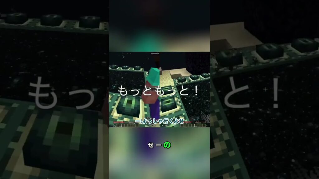 便利機能でゲーム攻略！ #shorts