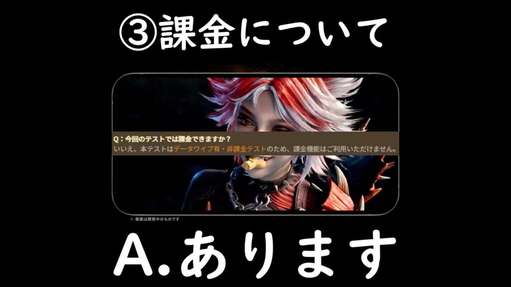 モンハンアウトランダーズ　最新情報まとめ＆新モンスター公開　#モンハン    #shorts  #ゲーム実況